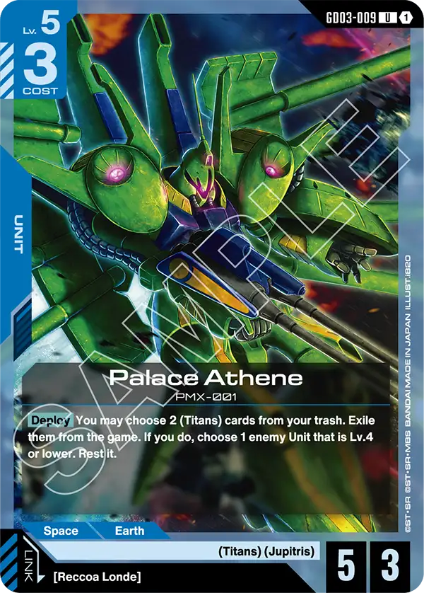 Palace Athene - Steel Requiem (GD03-009) #009