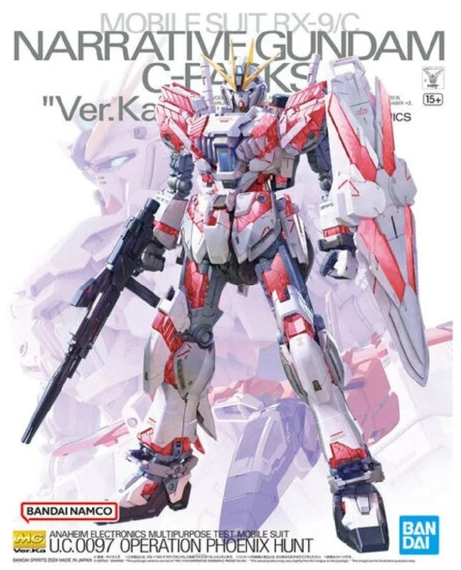 MG 1/100 NARRATIVE GUNDAM C-PACKS Ver.Ka