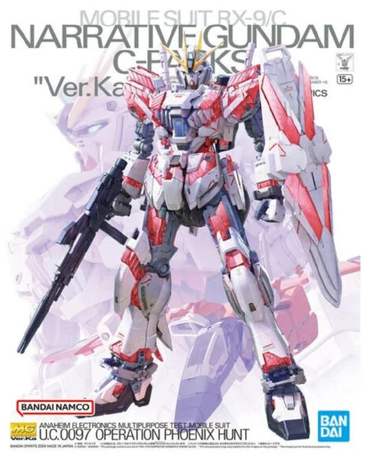 MG 1/100 NARRATIVE GUNDAM C-PACKS Ver.Ka