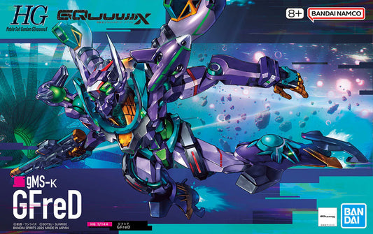 1/144 GFreD "Gundam GQuuuuuuX" HG Model Kit