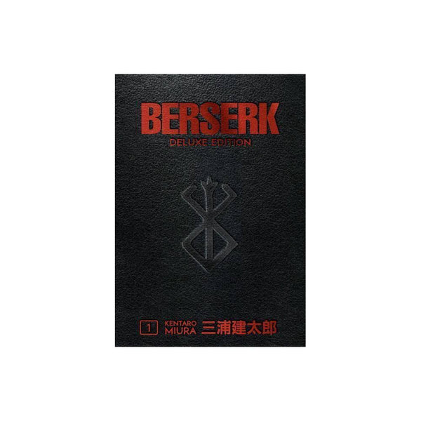 Berserk Deluxe Volume 1 (1506711987)