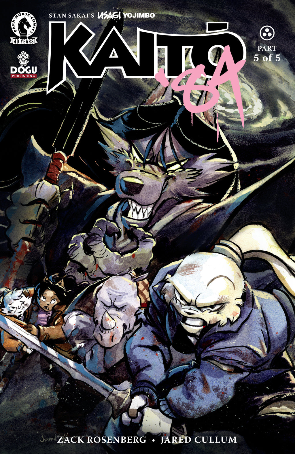 Usagi Yojimbo: Kaito '84 #5 (CVR A) (Jared Cullum)