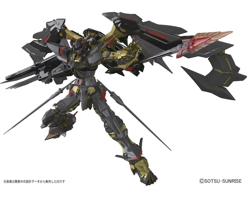 RG #24 Gundam Astray Gold Frame Amatsu Mina 1/144 Model Kit