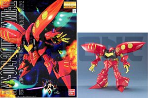 MG 1/100 QUBELEY (RED) MK