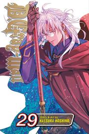 DGRAY-MAN TP VOL 29