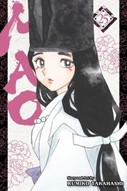 MAO TP VOL 25