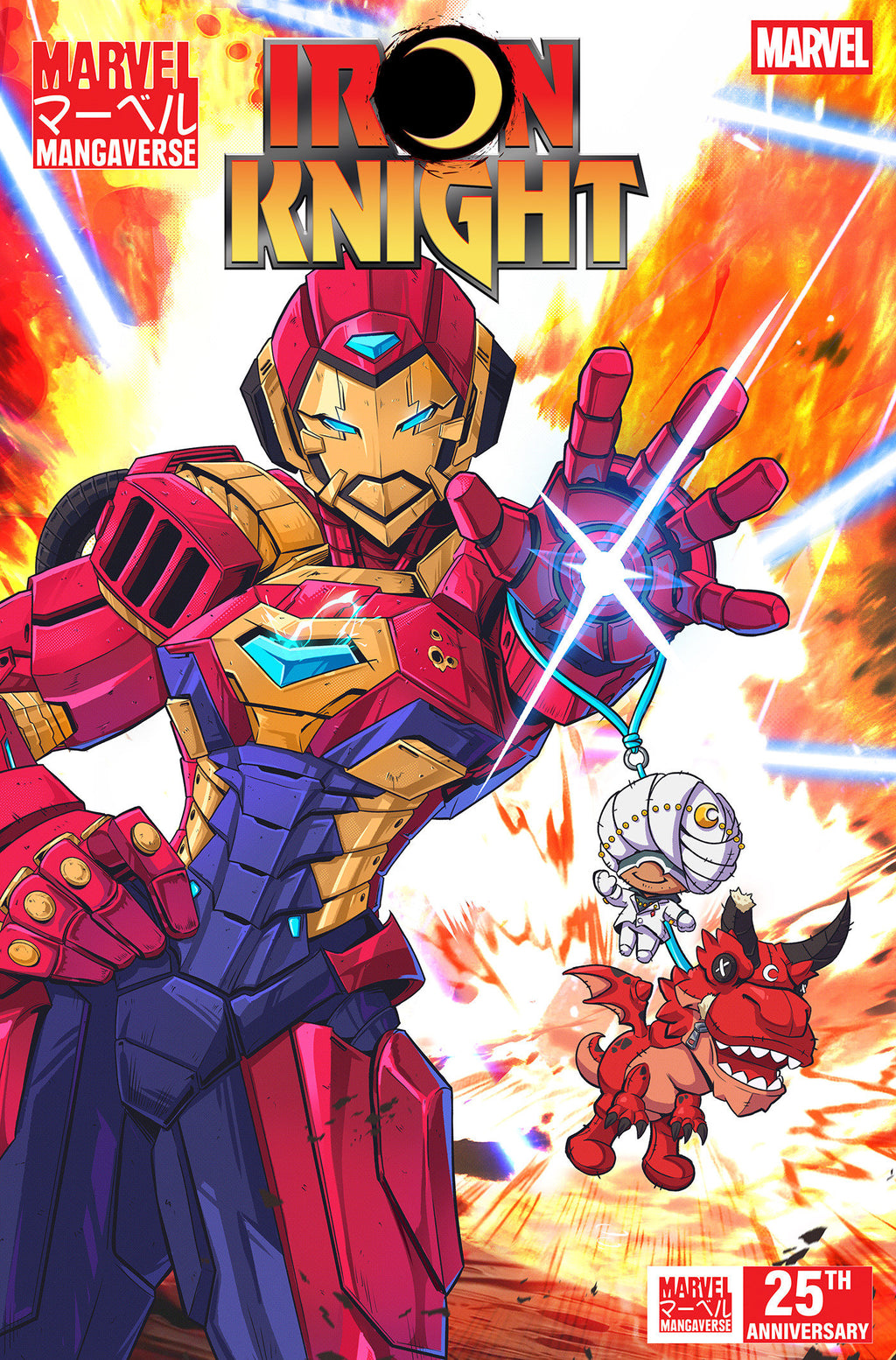 MARVEL MANGAVERSE: IRON KNIGHT #1 JHONY CABALLERO VARIANT