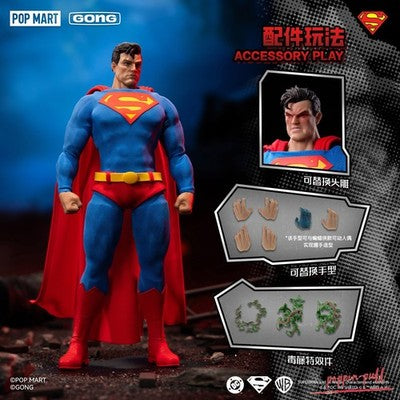 DC Batman Hush Superman 1/12 Collectible Action Figure